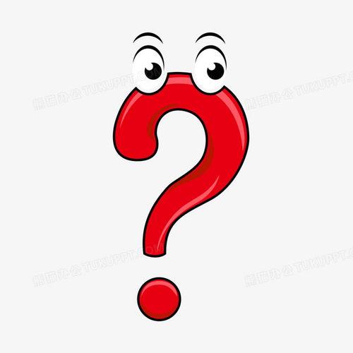 问号漫画,揭秘生活中的趣味哲学